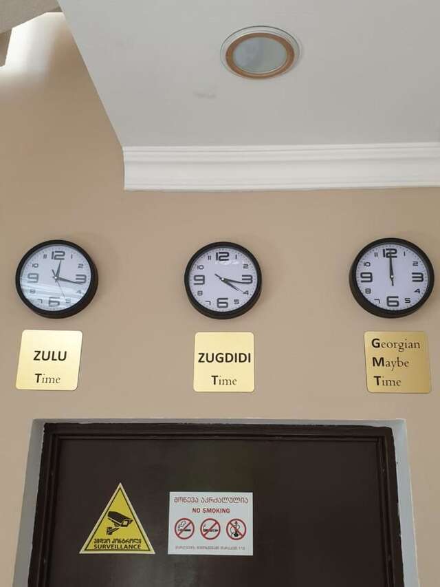 Отель Hotel Zugdidi Time Зугдиди-28
